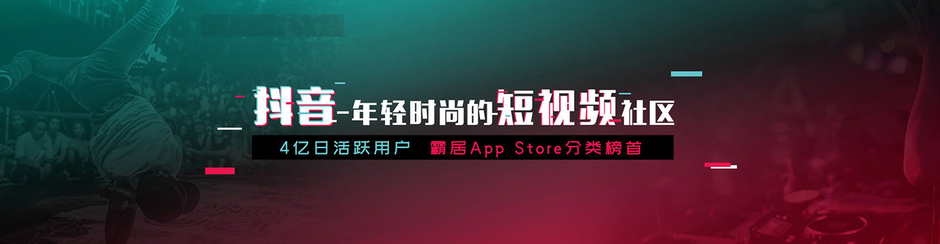 裕华百度开户返点